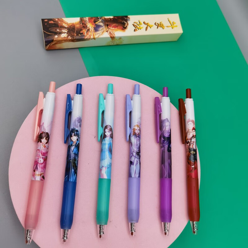 斗罗大陆限定盲盒笔按动笔卡通可爱创意动漫二次元周边文具签字中性笔