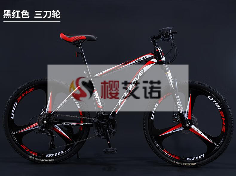 捷马自行车 山地自行车男变速越野减震单车新型省力赛车上班骑学生