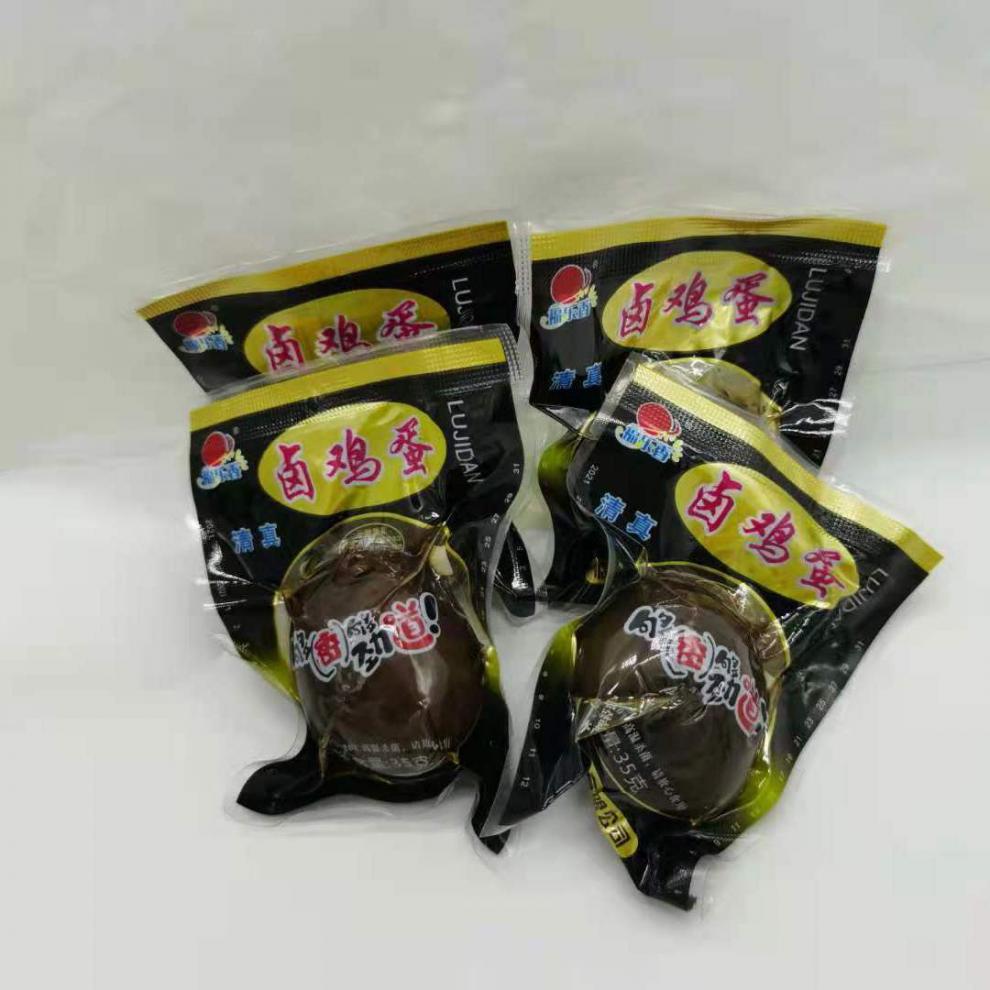 清真鸡蛋35g乡巴佬卤蛋泡椒土鸡蛋五香蛋泡椒鸡蛋无壳卤鸡蛋y21清真卤