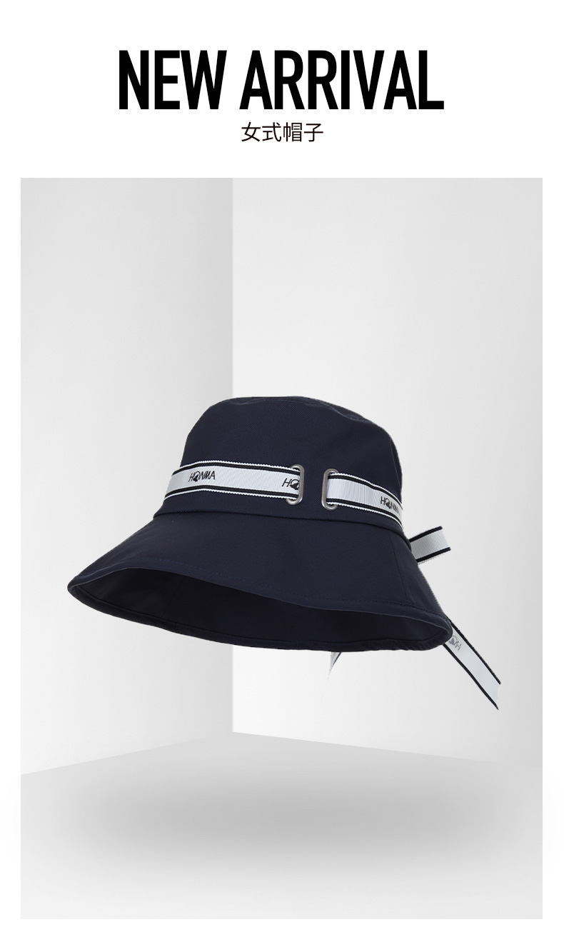 honma2022新款高尔夫配件女子帽子圆顶渔夫帽可调节织带配饰弹力透气