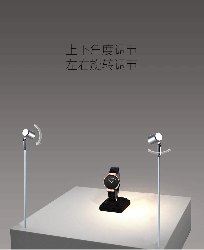 欧普 侍led珠宝柜台射灯 3w 立杆灯首饰化妆品手机展柜台直杆灯佛山