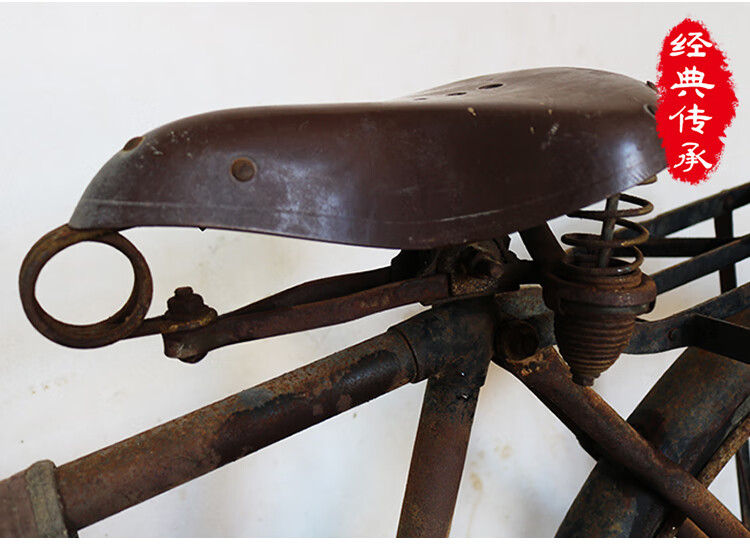 二八大杠自行车老自行车怀旧收藏7080后老物件德国进口老式旧二八