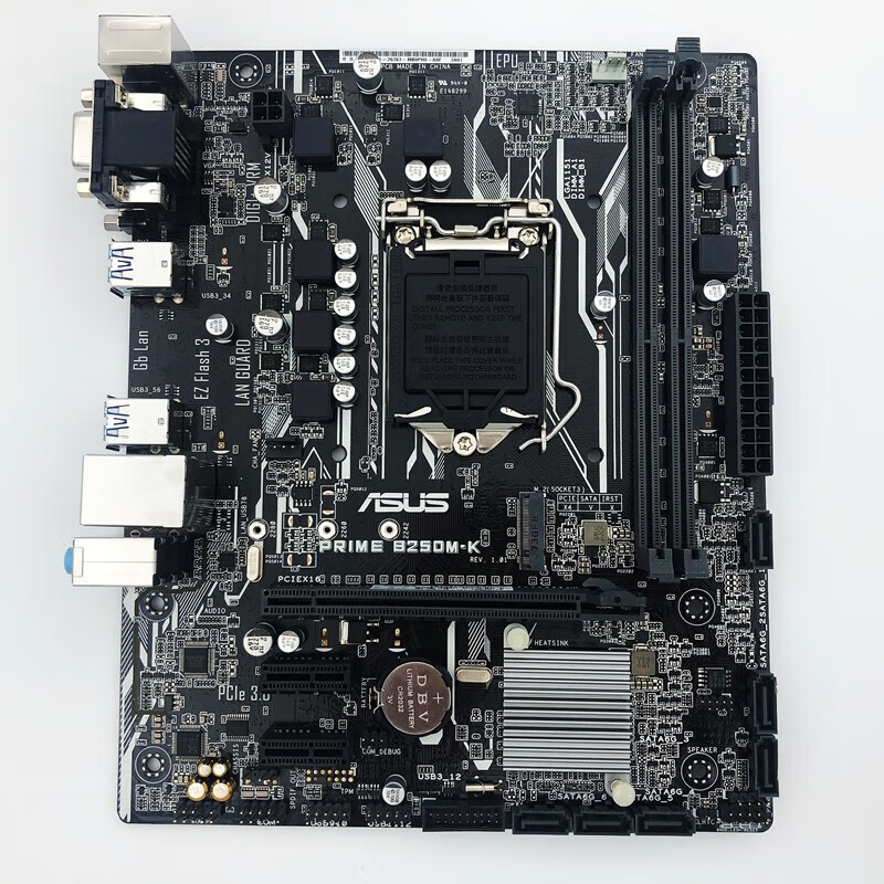 适用华硕() 全新华硕主板b250m-k/j/a/v/plus/kylin/pixiu 11 黄色