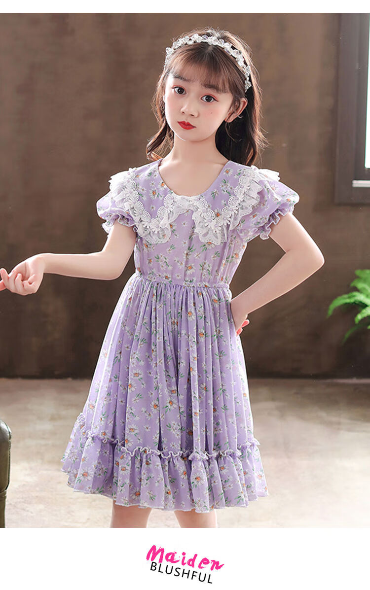 女童连衣裙夏季2022新款小女孩洋气碎花百褶裙仙时髦学生公主裙2115草