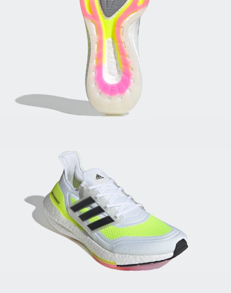 adidas阿迪达斯官网ultraboost 21 ub21 男子新款畅跑缓震回弹跑步鞋