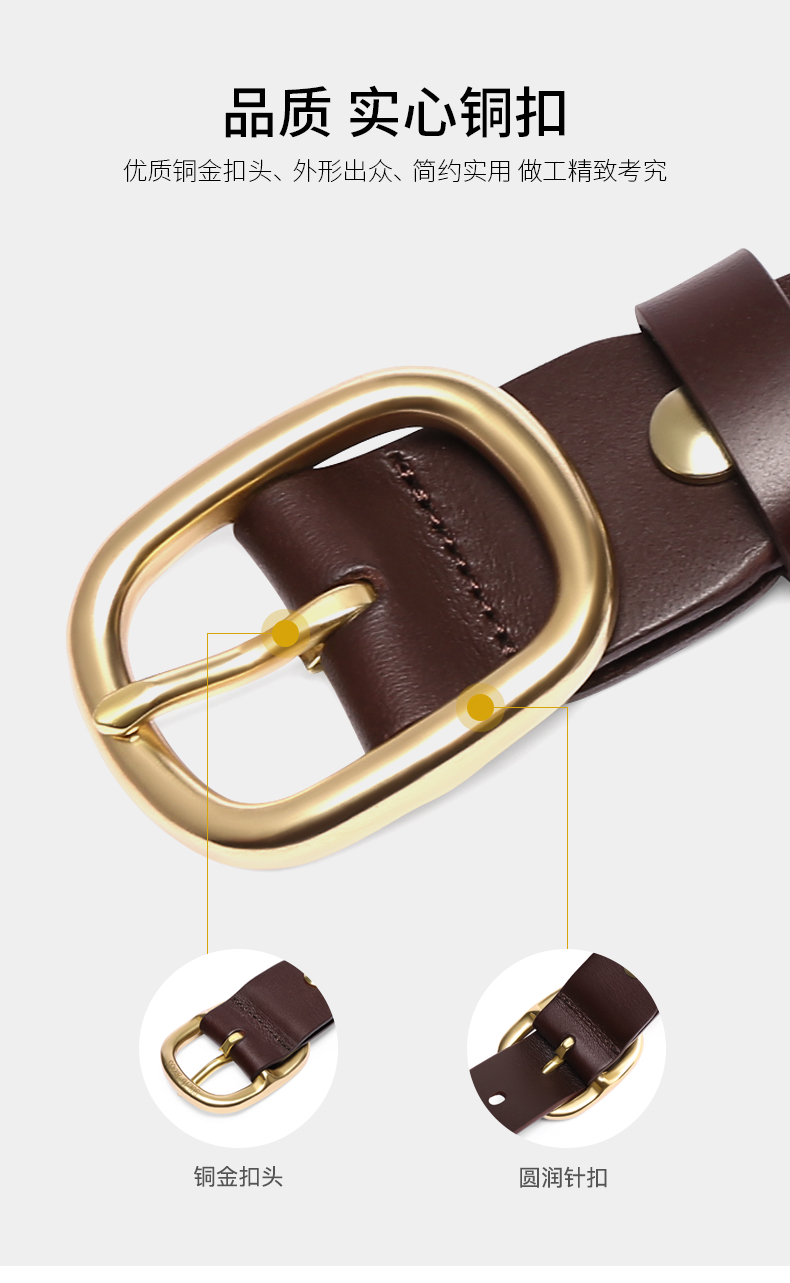 2022新款裤腰带女carlekn皮带女真皮时尚百搭带头层纯牛皮针扣女士