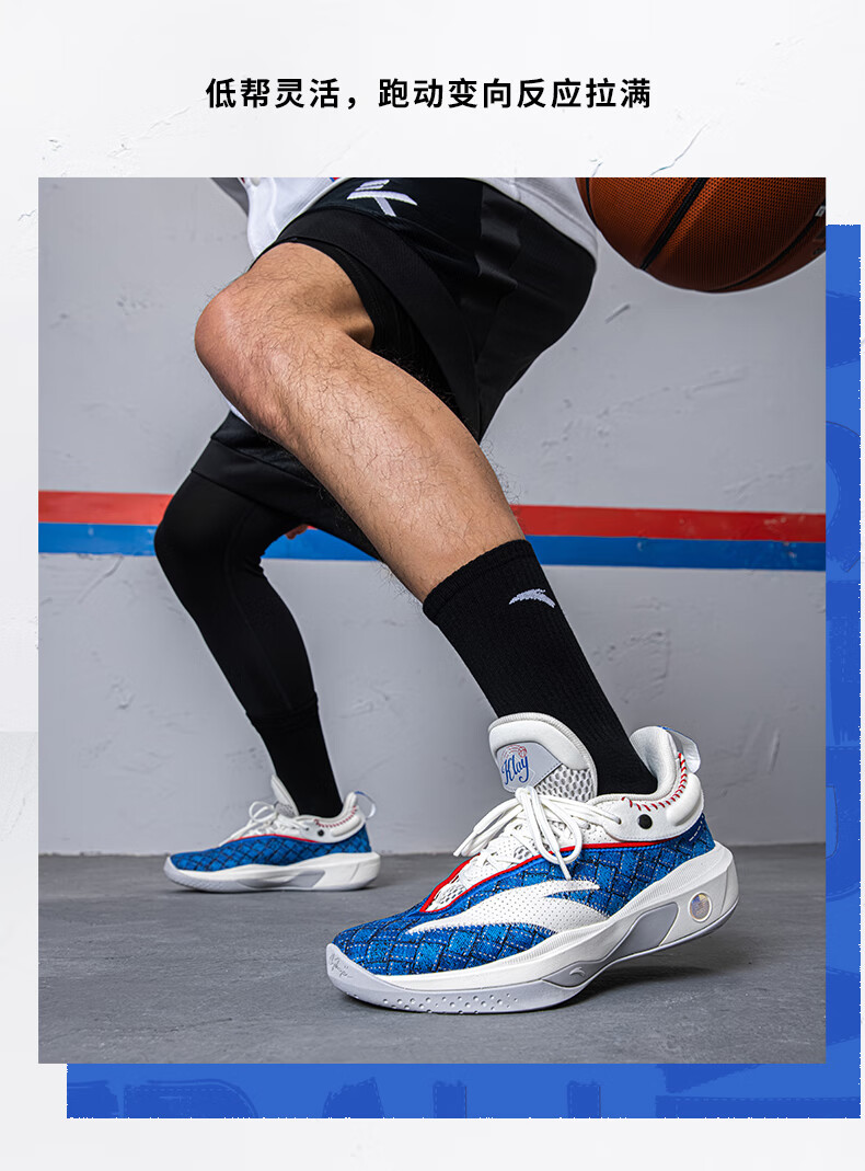 【kt8棒球】安踏篮球鞋男汤普森氮科技高低帮实战碳板运动鞋子官方
