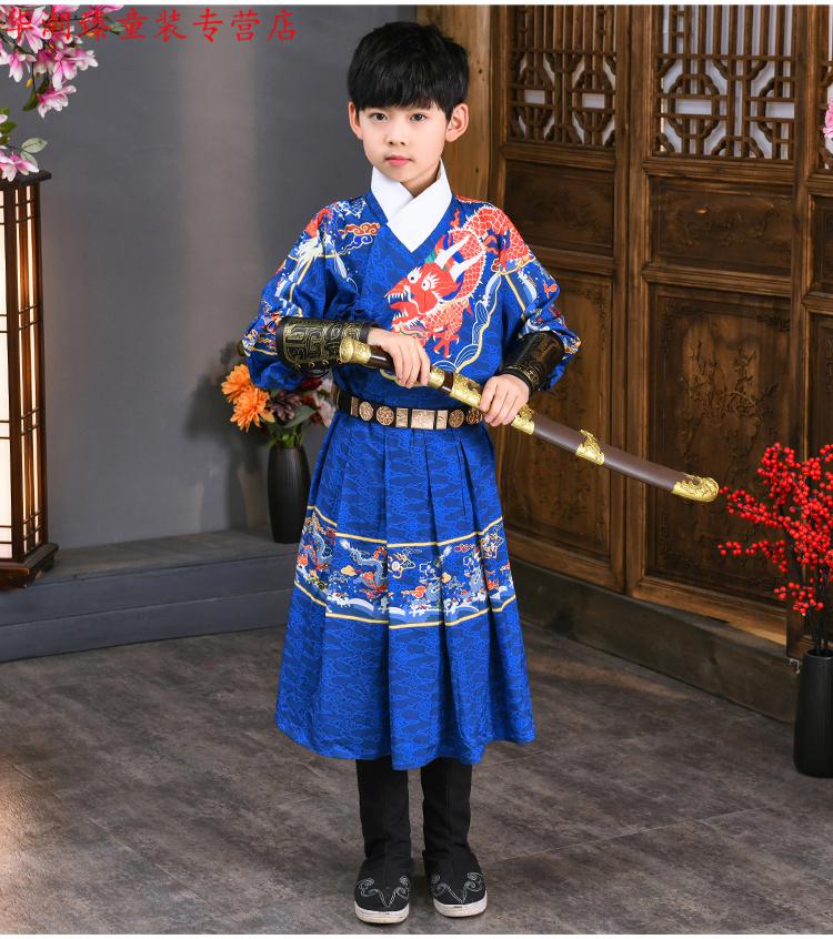 汉服男童装曳撒中国风儿童汉服女童飞鱼服男孩春季款月牙白衣服120cm