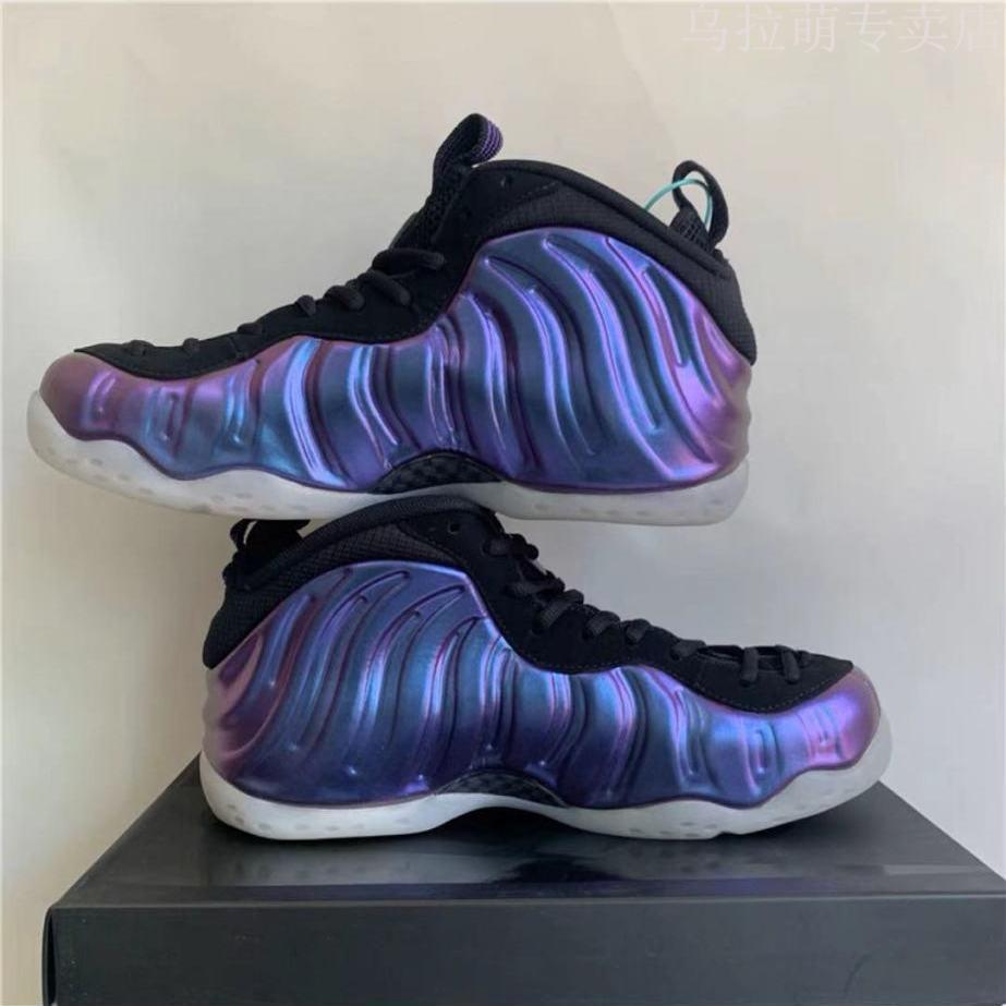 哈达威喷泡篮球鞋奶茶喷南海岸万圣节薄荷绿全换勾小行星奶泡aj莆田安