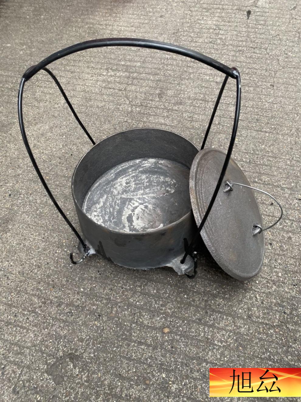 旭厽老式铁鼎锅 铁顶锅 加厚柴火铁吊锅鸡 煮饭鼎罐炖 (带提手) 2l