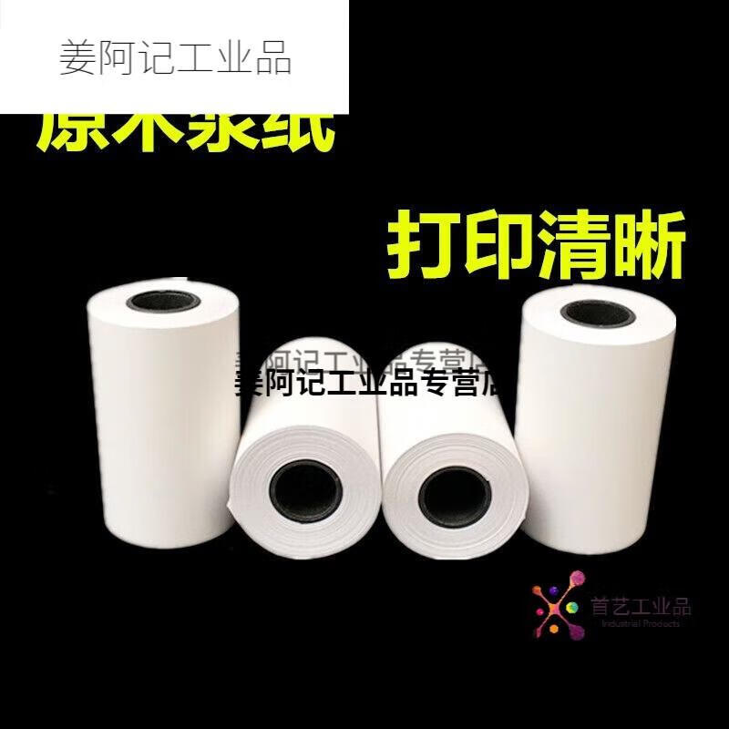 332480d6b9be3b58.jpg