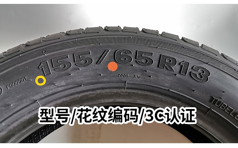 664bcf84bf7f0422.jpg