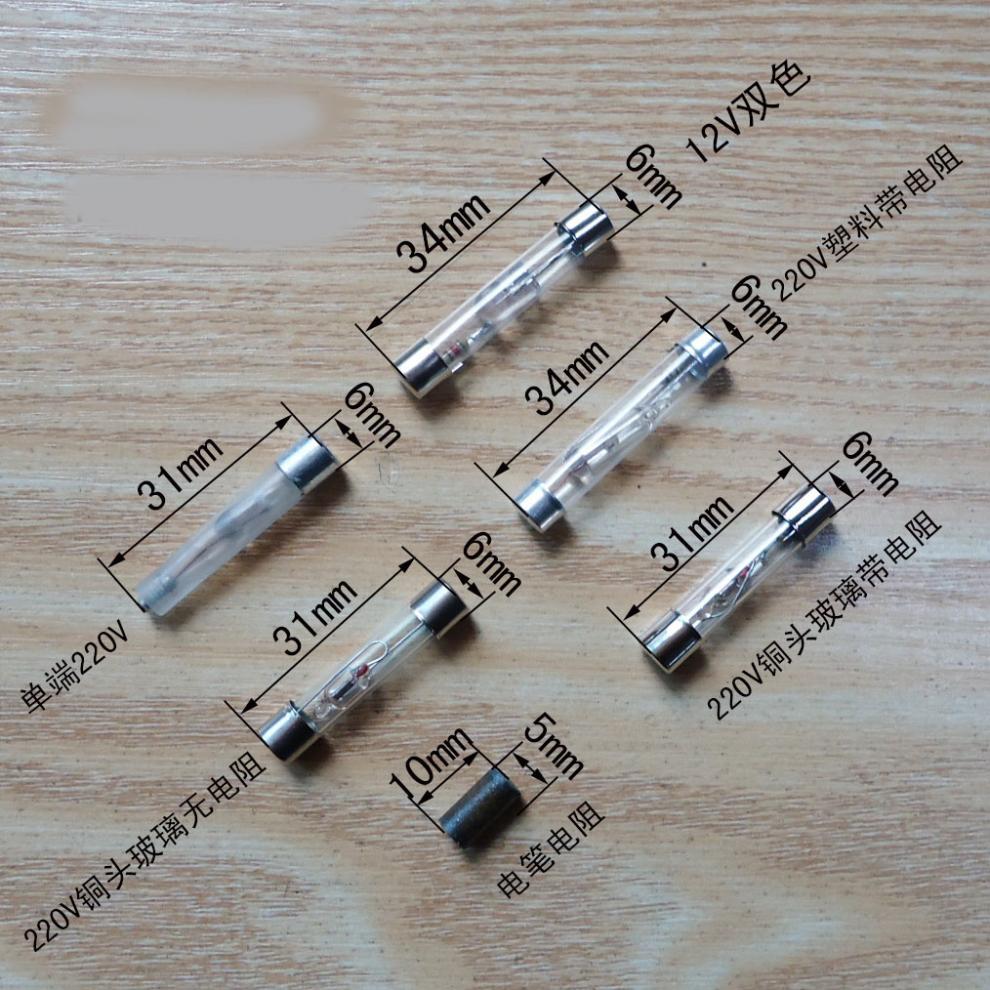 測 玻璃驗電筆氖管氖氣燈泡 6x30mm 12v 220v電筆內電阻 單端氖泡(1m