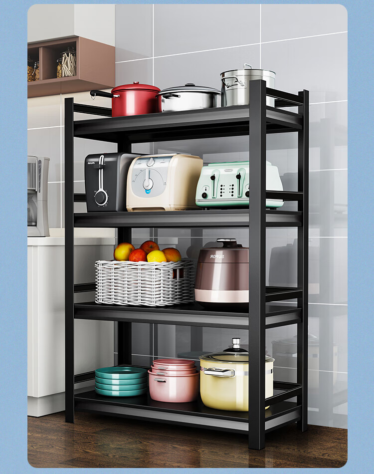 厨房置物架落地多层收纳货架家用储物微波炉架子电器杂物整理橱柜典雅