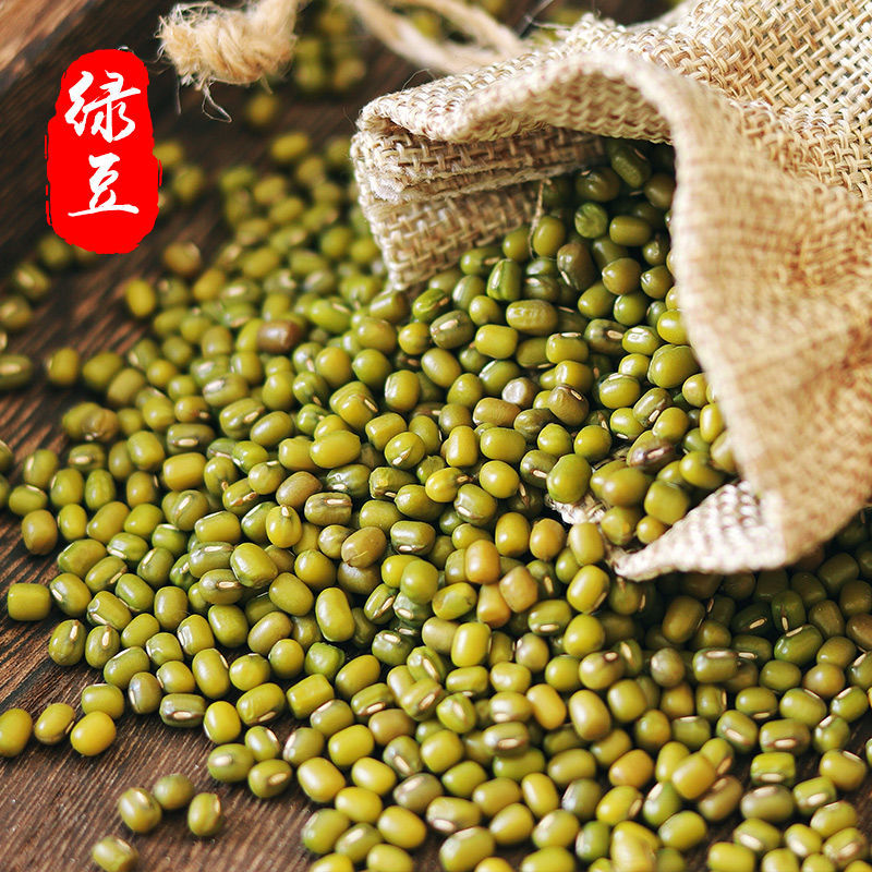 豆类五谷杂粮 黑芝麻 5斤【图片 价格 品牌 报价】-京东