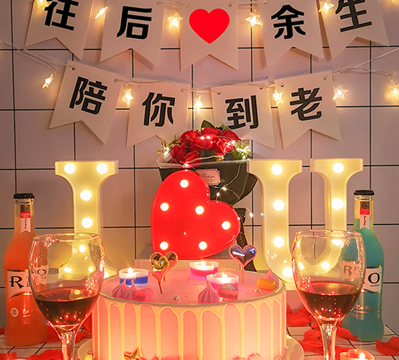 辞轩烛光晚餐蜡烛浪漫老公生日结婚周年纪念日道具场景布置装饰结婚
