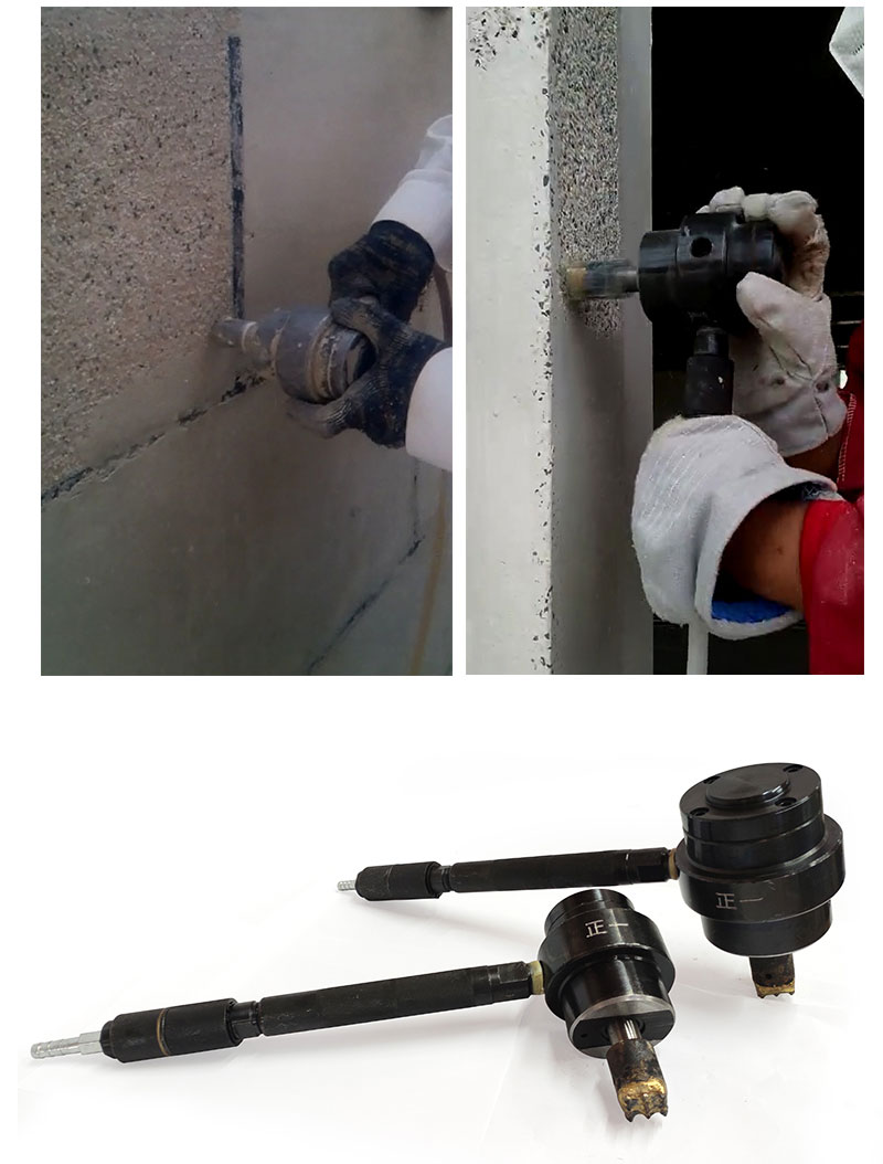 屏荣适用混凝土凿毛机气动手持式打毛机墙面桥梁石材浮雕打麻合金凿毛