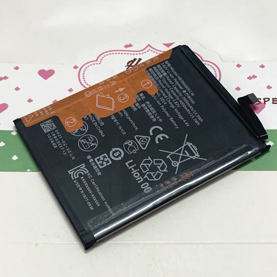 xmsj适用华为mate9手机电池 hb396689ecw mate9pro内置电板 快充 全新