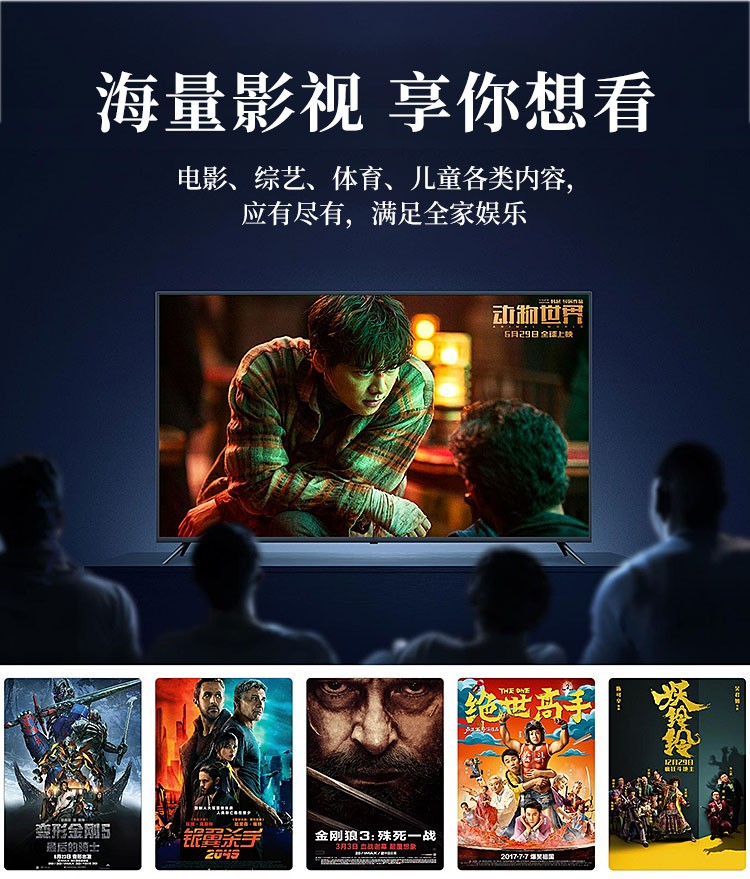 lgvk80英寸平板电视机90100120英寸hdr高清4k人工智能语音wifi网络