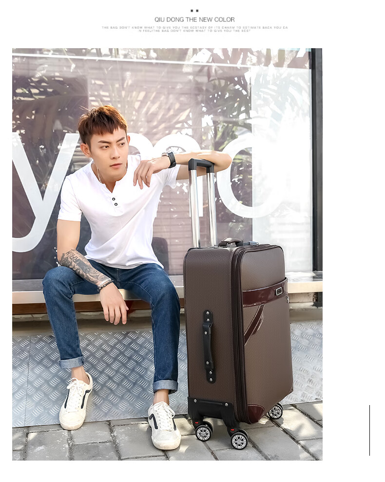 鸿光 男生行李箱高中生学生款密码箱专用大号拉杆箱大学生女 911款