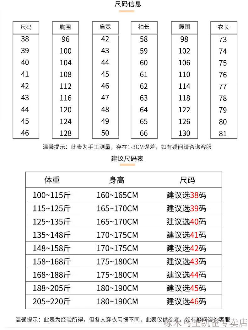 b333a3dfd80ae0e2.jpg