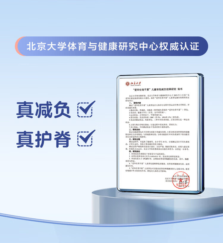 75bb231edf19f10d.jpg