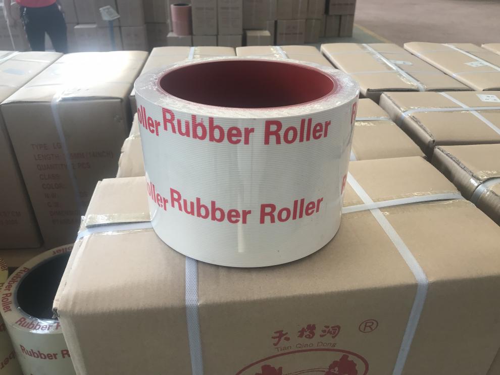 7寸8寸10寸砻谷胶辊加厚打米机胶辊胶轮剥米辊砻谷机胶辊10寸白色