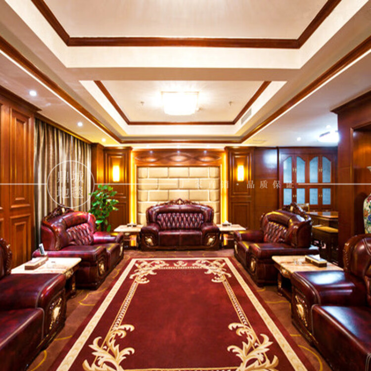 会客室地毯会议室贵宾接待室会客厅大型办公室宴会羊毛地毯商用定制