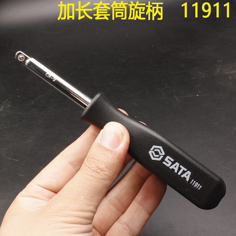 c408ff7d15cae8ea.jpg