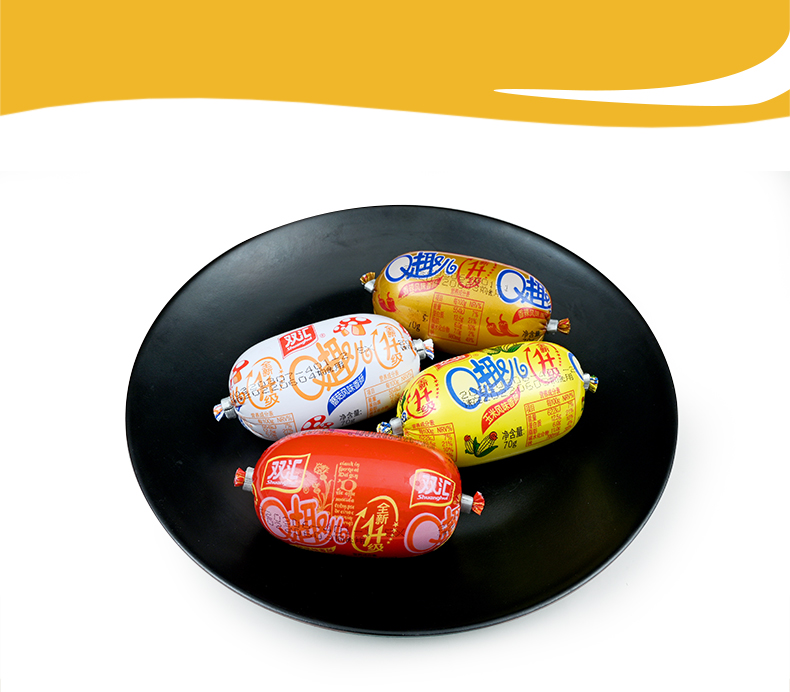 京选美食双汇q趣小香肠零食70g30支火腿肠即食烧烤烤肠香辣玉米肠整箱