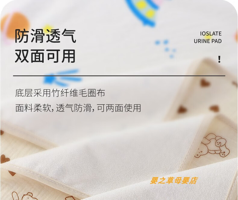 c52384bff9ddf65f.jpg