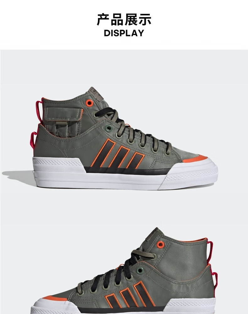 阿迪达斯官网 adidas 三叶草 nizza hi dl 男女中帮休闲帆布鞋gz2655