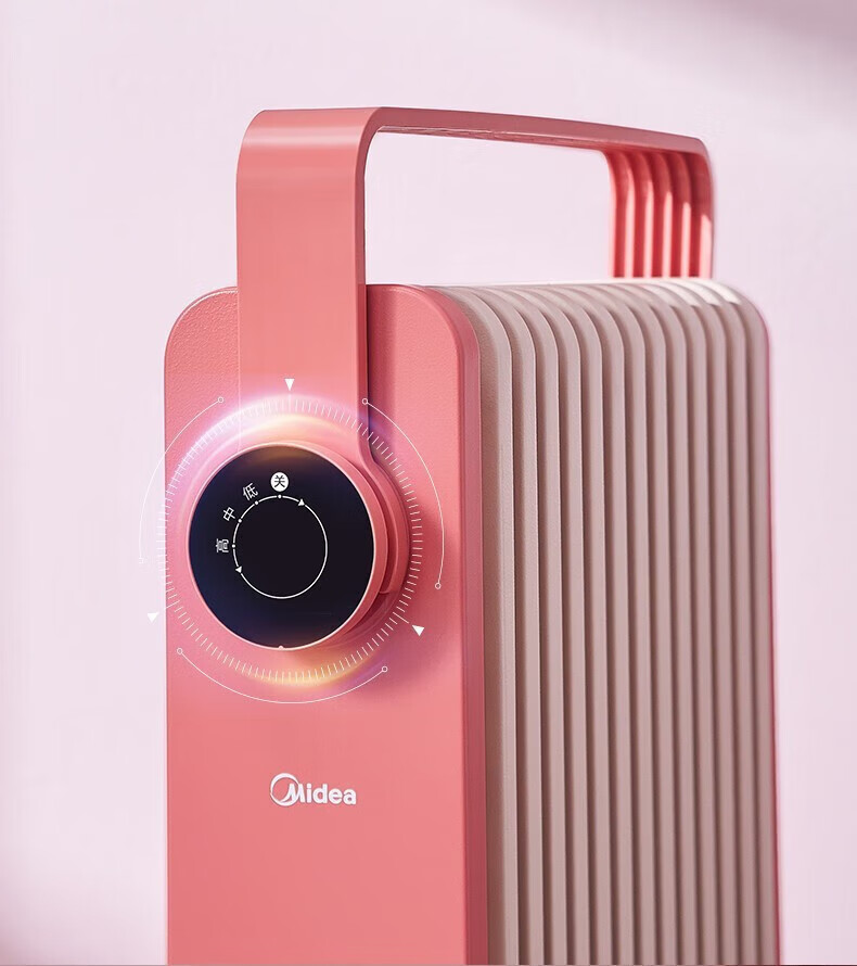美的(midea) 取暖器油汀智能电暖器家用节能省电2200w大面积速热油丁