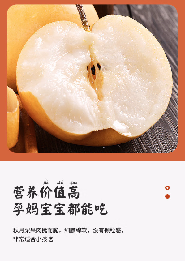 91babb2aaac65da5.jpg.avif