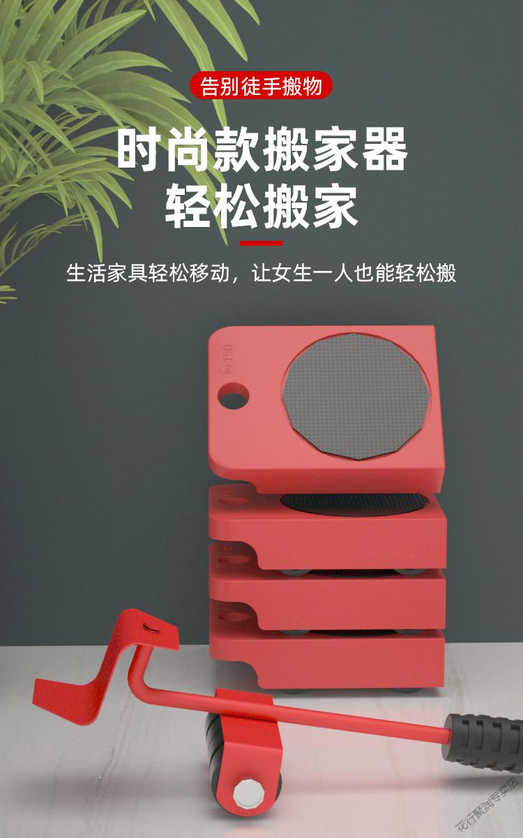 滚筒洗衣机底座滑轮托底洗衣机垫脚架冰箱滑轮移动底座洗衣机万向轮置