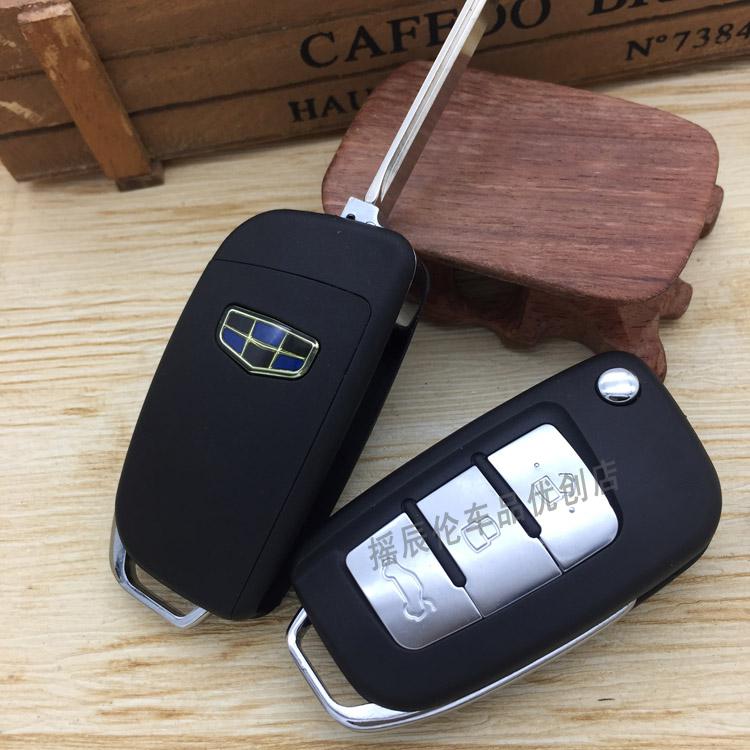 适用于吉利帝豪ec718鹰gx7英伦sx7sc765远景金刚折叠钥匙遥控器外壳 3