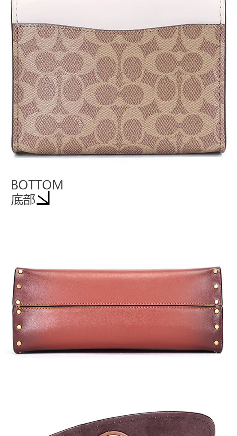 coach蔻驰女包女士山茶花系列小号信封包帆布涂层配皮单肩斜挎包30585