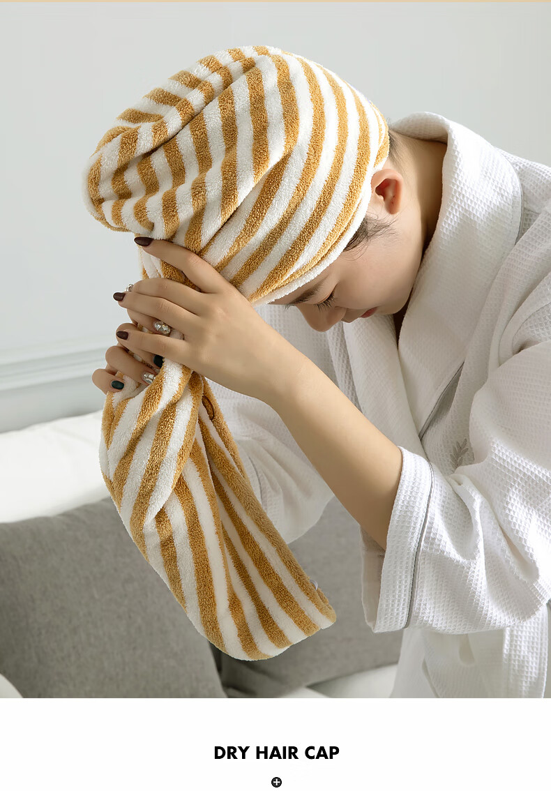 干发帽吸水速干擦头发速干帽浴帽包头巾可爱网红款式 蓝色【纯色】