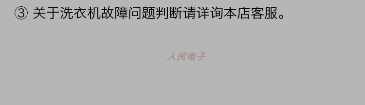 ea8678ba577e54fc.jpg