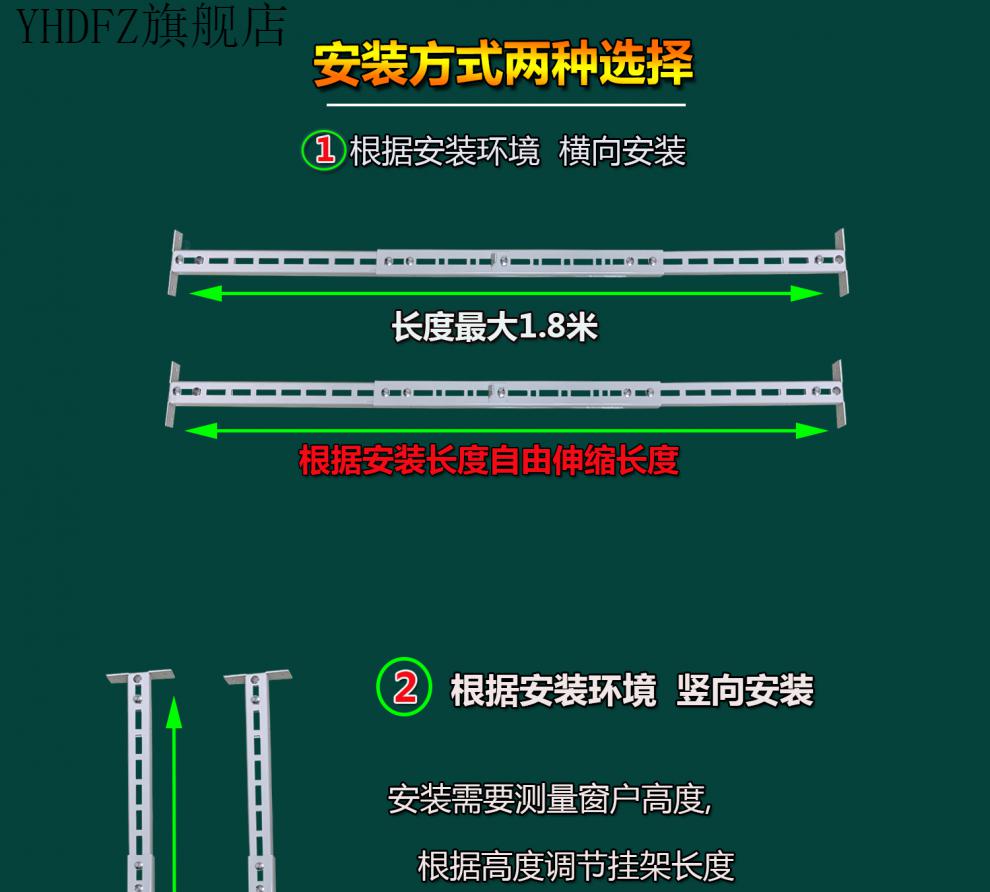 2022新款油煙機窗戶支架油煙機窗戶支架陽臺安裝固定油煙機掛架通用側