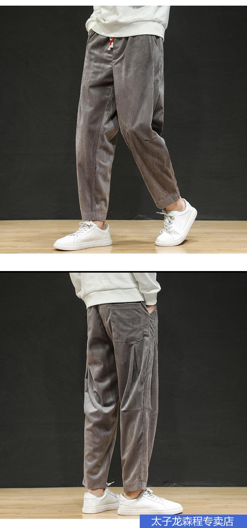 太子龙品牌男装男士灯芯绒裤子春款款条绒裤复古宽松绒裤加大码条纹