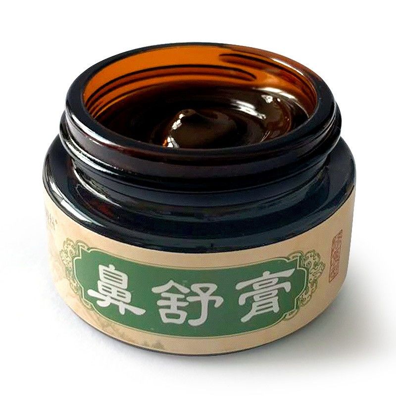 廖叔公鼻舒膏草本中草鼻舒宁鼻塞通气本草鼻鼻通 1盒 -【图片 价格