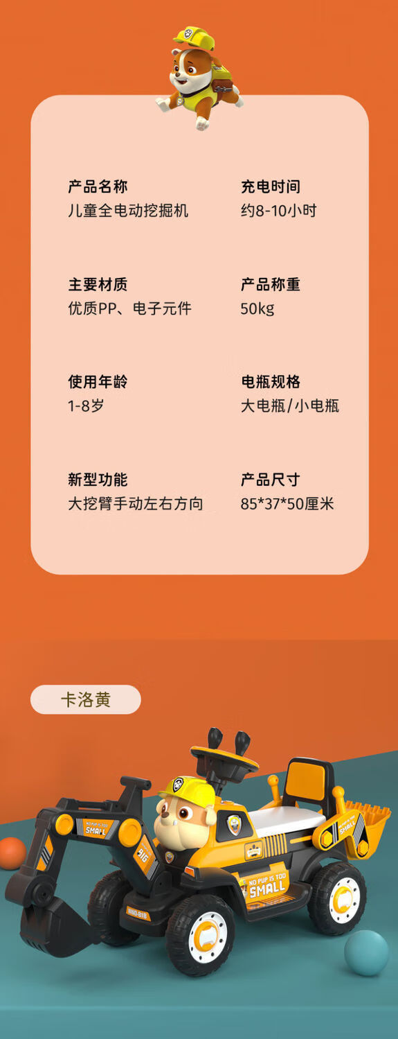 968932a823e17894.jpg