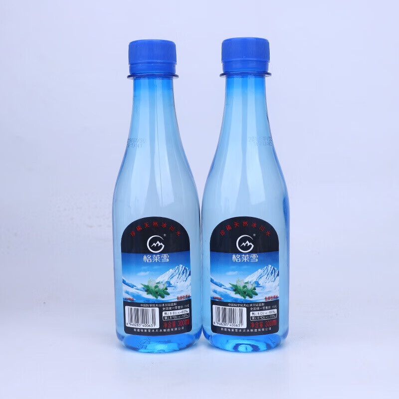 鹿凌青新疆天山格莱雪冰川水300mlx6瓶12瓶滇园优选新疆天山氘水整箱