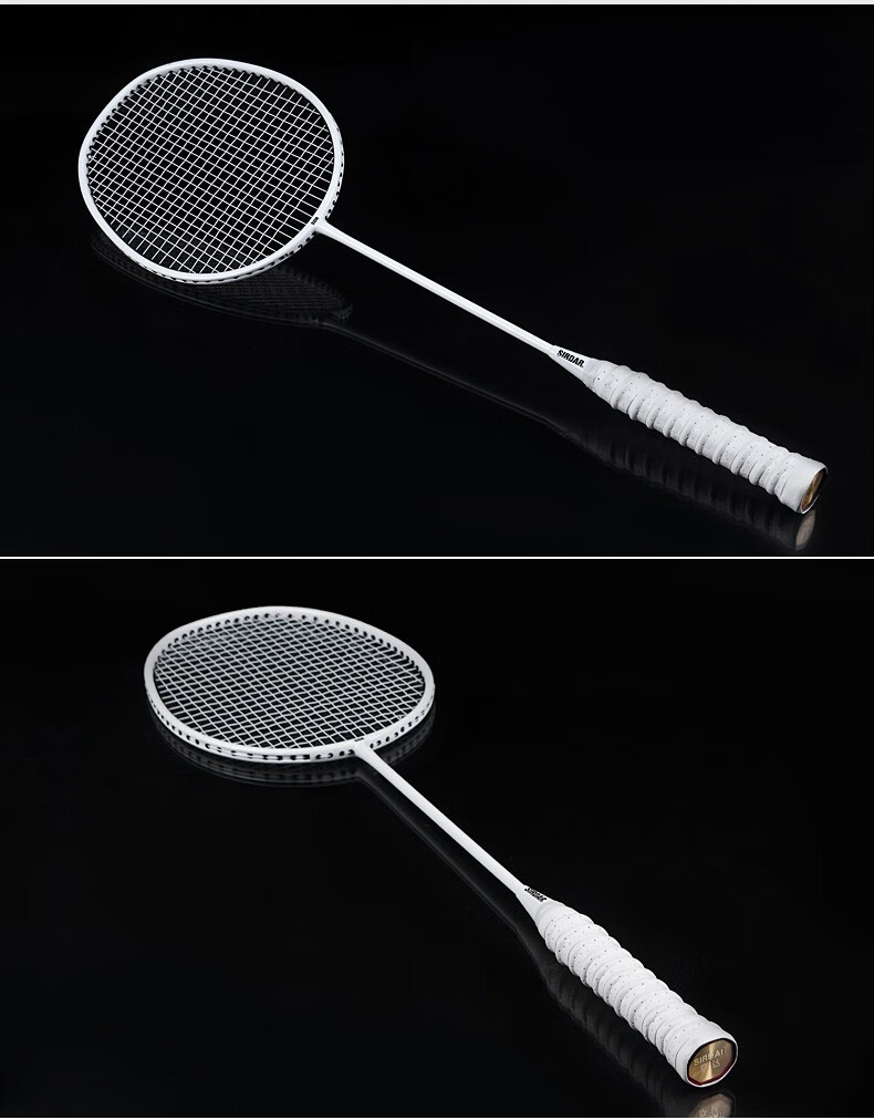 萨达羽毛球拍2支单拍双拍套装进攻型轻碳素纤维耐打初学ymqpsdyp809