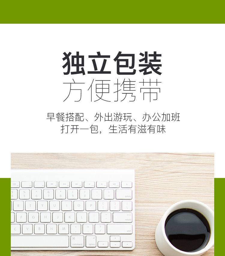 Members Mark 精选绿香妃葡萄干 680g