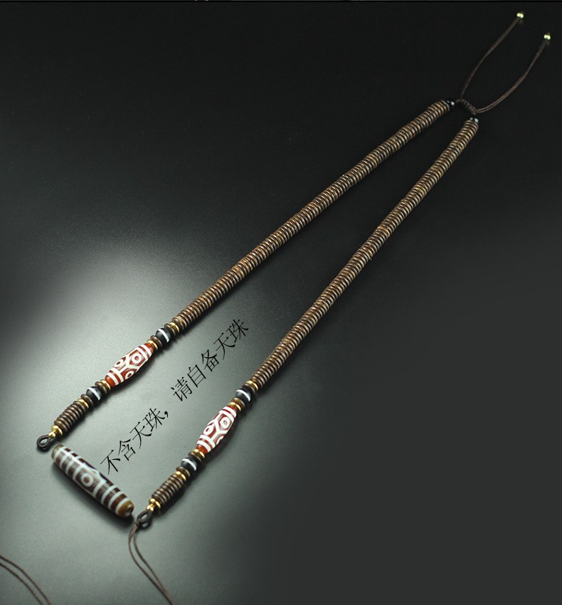 凤 天珠横穿挂绳 椰壳隔片天珠 横穿挂绳项链 吊坠 三六九眼天珠挂绳