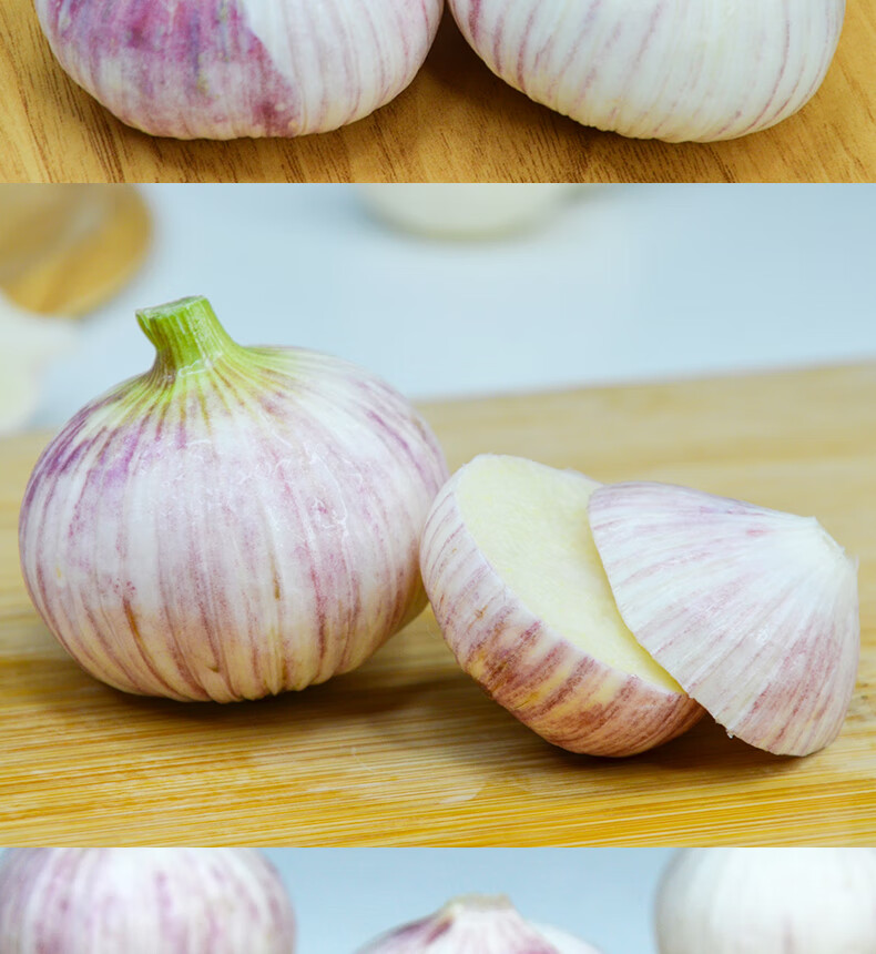 云南独头蒜紫皮大蒜独头独蒜5斤新鲜 500g【图片 价