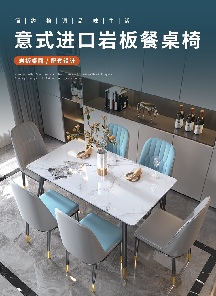星奇堡 简约现代餐椅轻奢椅子家用靠背椅北欧餐桌椅休闲椅咖啡椅酒店凳子 A米色【升级加厚】