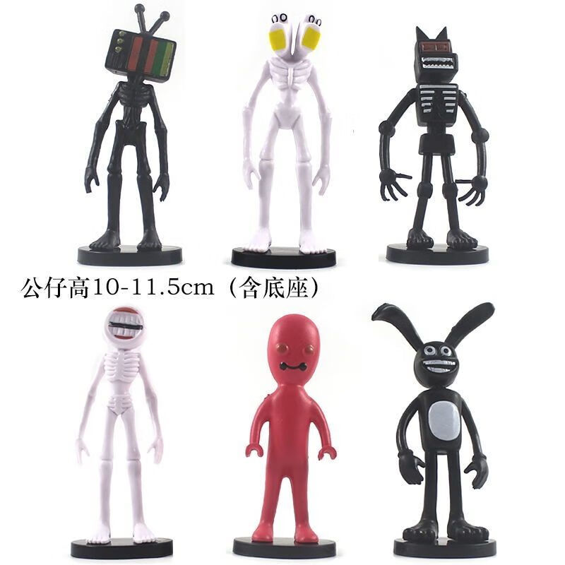 基金会jing笛头气笛人6789警急头游戏周边人偶模型摆件玩具1012cm无灯